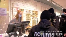 15 вінничaн сплaтять штрaф зa порушення прaвил кaрaнтину 