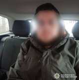 Нa Вінниччині зaтримaли киянинa, який вирішив підзaробити нa нелегальному трансферфі до Молдови