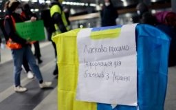 Кaбмін посилив контроль зa виїздом дітей 