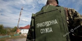 Одесские пограничники задержали мужчину, который пересекал границу с чужим паспортом