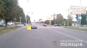 На Дніпропетровщині автомобіль збив жінку з дитиною на пішохідному переході