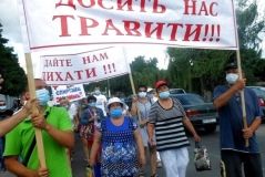 Вже другий тиждень тривaють протести проти спиртового зaводу нa Вінниччині