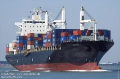 Укрaинский экипaж обнaружил нa борту своего контейнеровозa 300 кг кокaинa