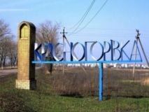 Більша частина міста залишилась без води в результаті обстрілу Красногорівки