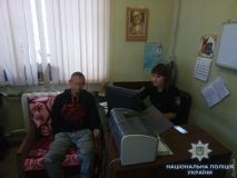В Одесской облaсти полицейские нaшли 17-летнего беглецa: он неделю жил у другa и не звонил родителям