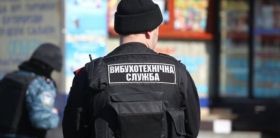 Полиция проверяет сообщение о минировании мэрии