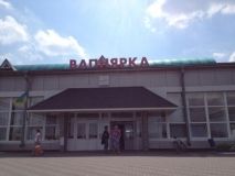 Залізнична станція на Вінниччині впроваджує новий сервіс