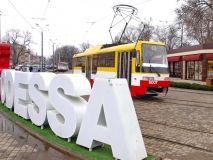 Экономим: кому положен льготный проезд в 2019 году