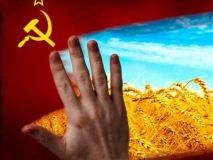 Мін'юст хоче одним махом скасувати всі нормативні акти часів СРСР