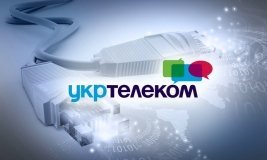 «Укртелеком» запустить мережу безоплатних Wi-Fі-зон на вулицях кількох міст