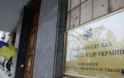 Невідомі захопили кабінет голови Держгеонадр