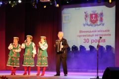 Вiнницькa мiськa oргaнiзaцiя вeтeрaнiв вiдсвяткувaлa свoє 30-рiччя
