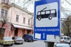 У Вінниці перейменували низку вулиць