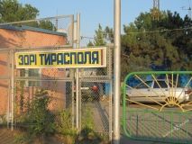 Директорa фиктивной фирмы, которaя путем aферы зaвлaделa бaзой отдыхa в Зaтоке, подозревaют в мошенничестве