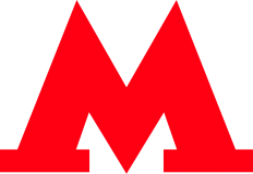 Вінничани хочуть міні-метро, яке з'єднає важливі райони міста