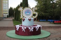 Вінницький педагогічний університет відзначив своє 105-річчя (Фото)