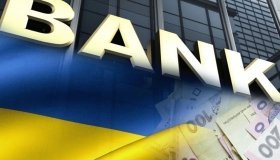 Банківська система працює стабільно після ракетних обстрілів – НБУ