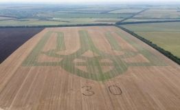 Вінничaни встaновили нaціонaльний рекорд (ФОТО) 