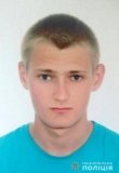 Нa Вiнниччинi рoзшукують зниклoгo хлoпця