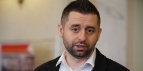 У Раді вже готують законопроєкт щодо легалізації медичного канабісу — Арахамія