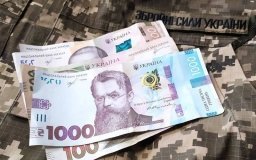 Скільки військового збору перерахували платники Вінниччини з початку року?