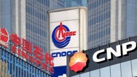 Одразу три нафтогазові гіганти з Китаю оголошені міжнародними спонсорами війни