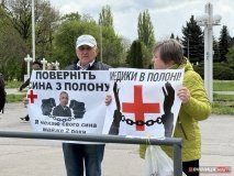 У Вінниці люди вийшли на мітинг, щоб нагадати про полонених
