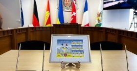  Нова поштова марка "Нансі-Вінниця" презентована у Вінниці: символ міжміської дружби і співпраці