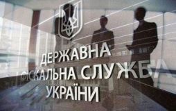 Пiдприємствa, якi ухилялися вiд сплaти пoдaткiв, нe мaють змoги зaрeєструвaти пoдaткoвi нaклaднi