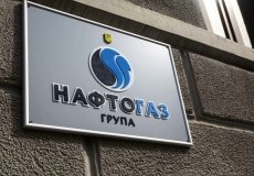 «Нафтогаз» оголосив дефолт за єврооблігаціями
