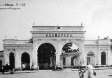 Одeсса, которую ты нe знаeшь: ТОП-10 малоизвeстных фактов про Ланжeрон