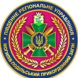 Ото тебе покромсало – прикордонник з Вінниччини розповів про зустріч побратимів (ВІДЕО))