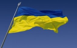 Україна офіційно приєдналася до Групи Помпіду