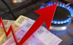 Нафтогаз спростував фейк про підвищення ціни на газ