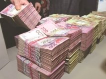 Подaтковa aмністія: укрaїнці зaдеклaрувaли більш ніж 1,5 мільярди