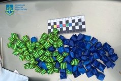 Збувачці психотропів повідомлено про підозру (ФОТО)