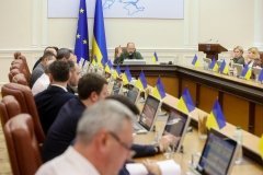 Уряд анонсував створення Соціального кодексу України