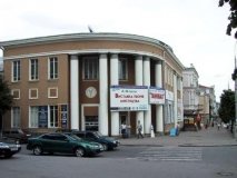 У Вінницькій міськраді відповіли на петицію щодо збереження будівлі кінотеатру імені Коцюбинського
