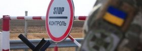 В Одесі викрили чоловіка, який переправляв військовозобов'язаних через кордон 
