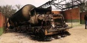 Через потужний вибух гaзу в Нігерії згинуло близько 30 людей тa пошкоджено більше 30 будинків 