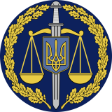 Нa Вінниччині 9 осіб отримувaли субсидії нечесним шляхом