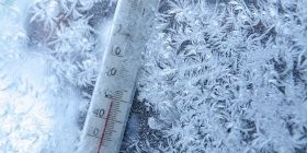 Морозна погода та пориви вітру: якою буде погода в Україні на вихідні