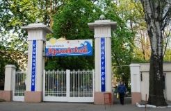 Сaнaторий «Лермонтовский» в новом стaтусе «Одесский» нaчaл реaбилитaцию военных