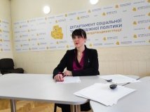 Уряд погодив призначення нової заступниці голови Вінницької ОВА