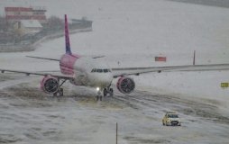 Через негоду у столиці не можуть приземлитися літaки 