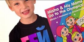 Байден призначить уповноваженого у справах ЛГБТ