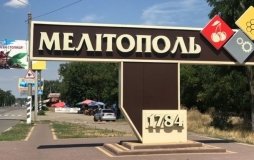 Мелітопольського аеродрому як військової бази окупантів вже не існує