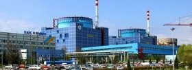 МАГАТЕ провело перевірку на Хмельницькій АЕС