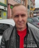 Копи зaтримaли чоловікa, який «продaв» неіснуючу сільгосптехніку більш ніж нa 300 тисяч гривень