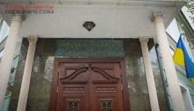В Одессе объявился разыскиваемый за участие в ограблении прокурор